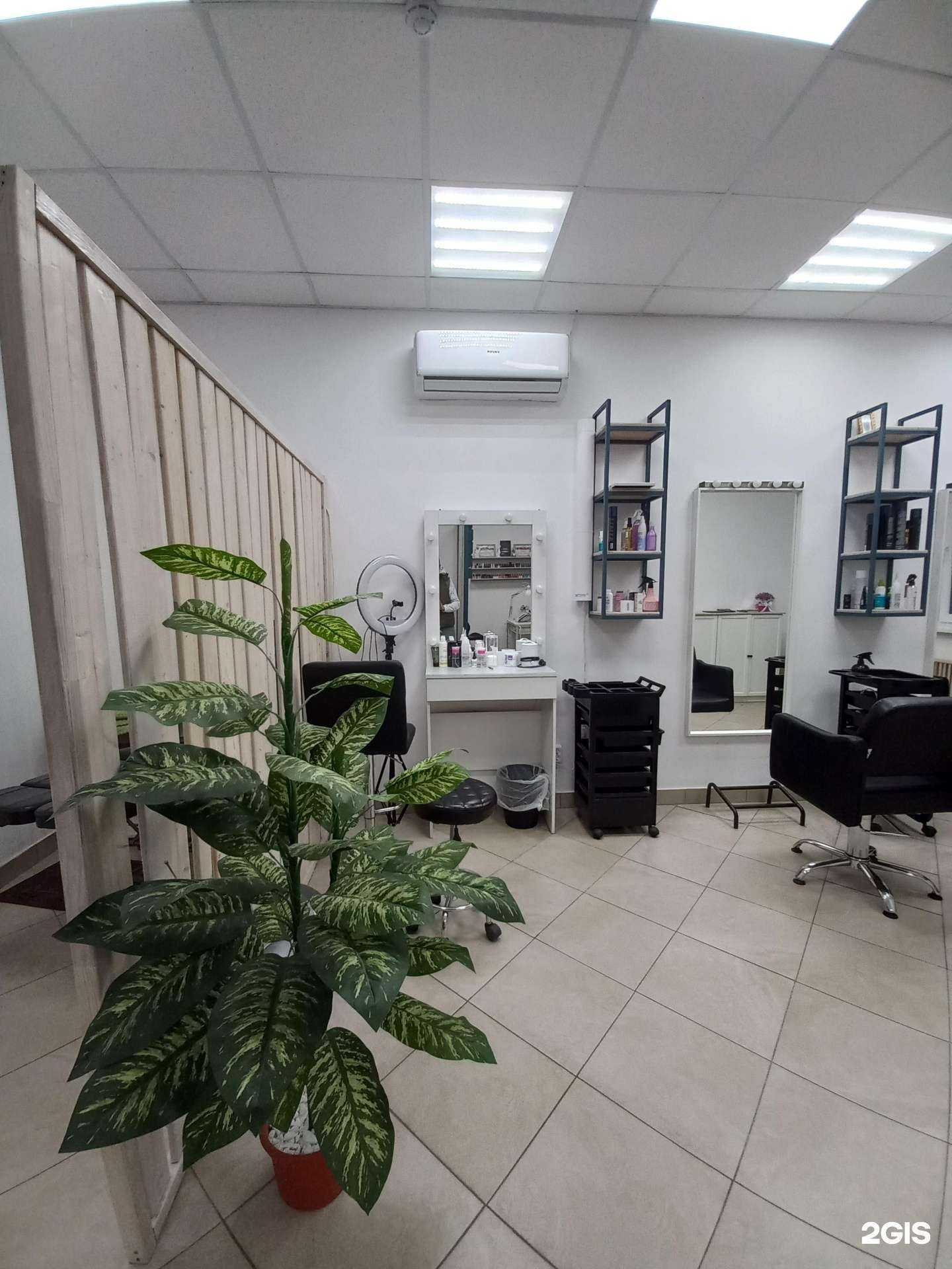 Отзывы на компанию Я люблю тебя в Краснодаре c фото