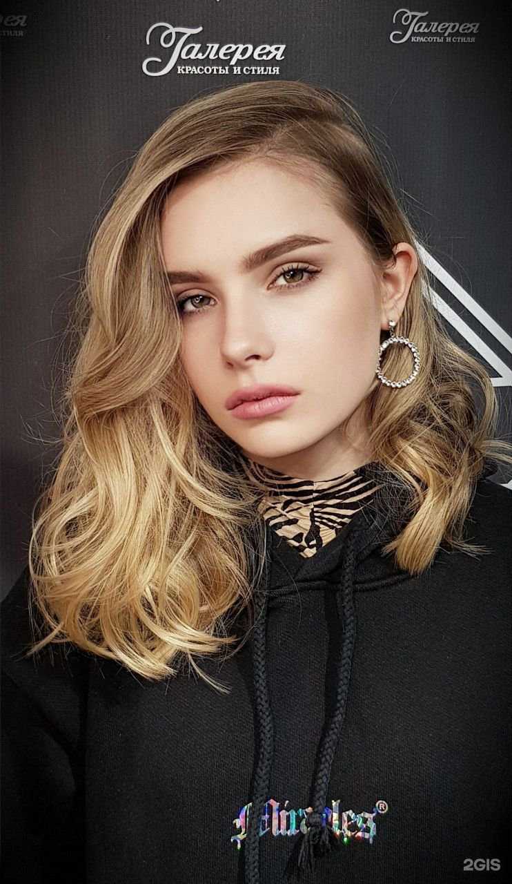 Отзывы на компанию АС в Красногорске c фото