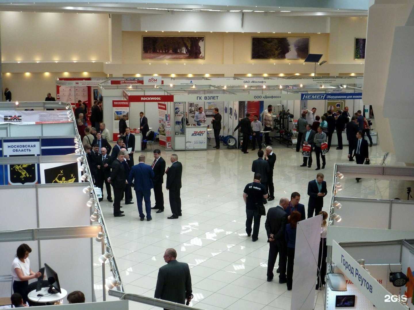 Отзывы на компанию Art x в Черноголовке c фото