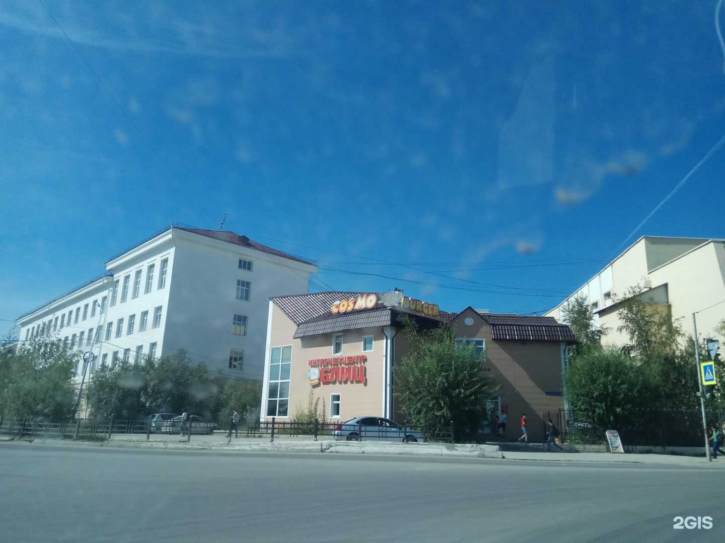 Отзывы на компанию Lacres в Якутске c фото - фотография 2 из 2