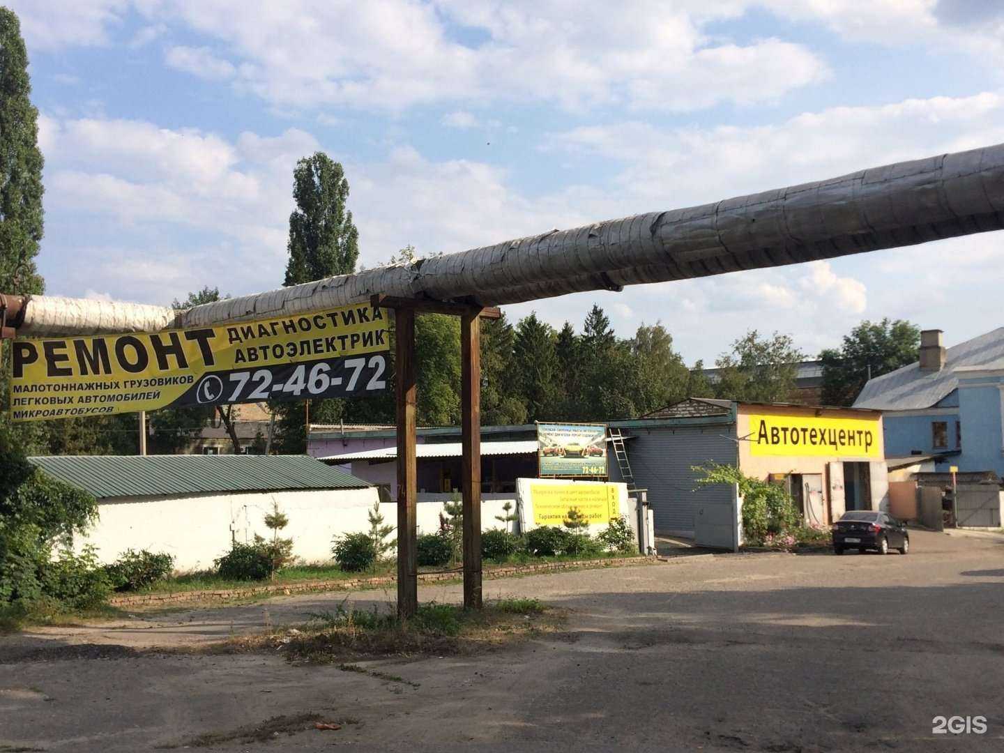 Отзывы на компанию KatPro58 в Пензе c фото