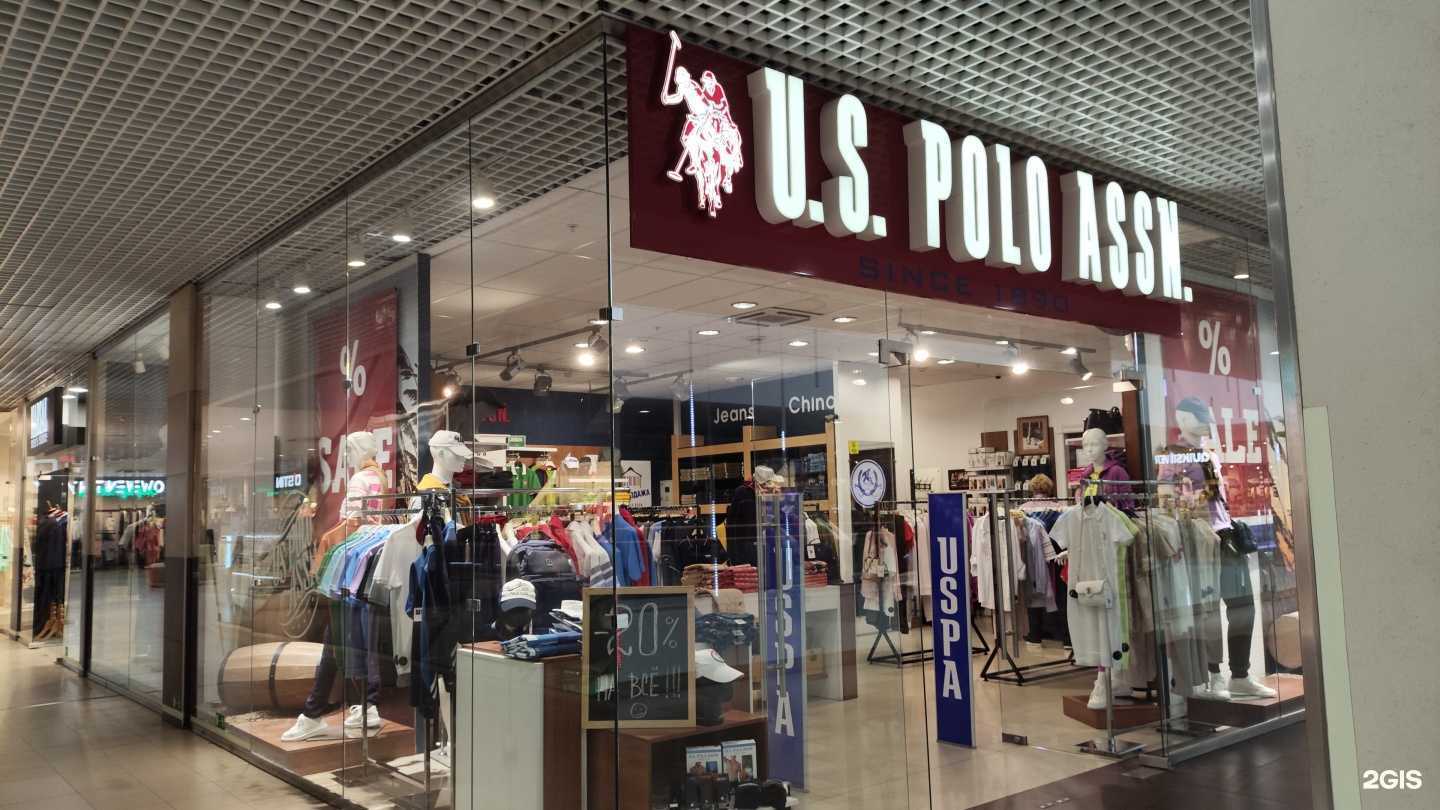 Отзывы на компанию U.S. Polo Assn в Архангельске c фото