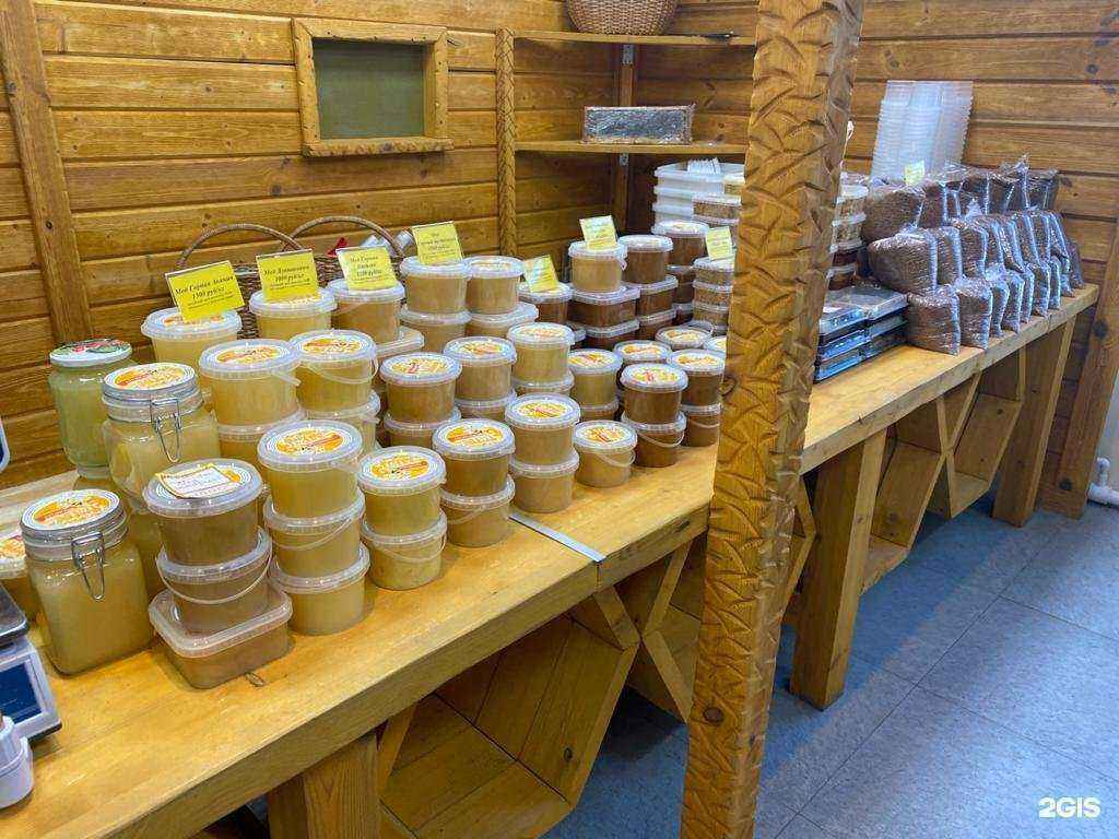 Отзывы на компанию Алтайский мёд в г. Южно-Сахалинск c фото