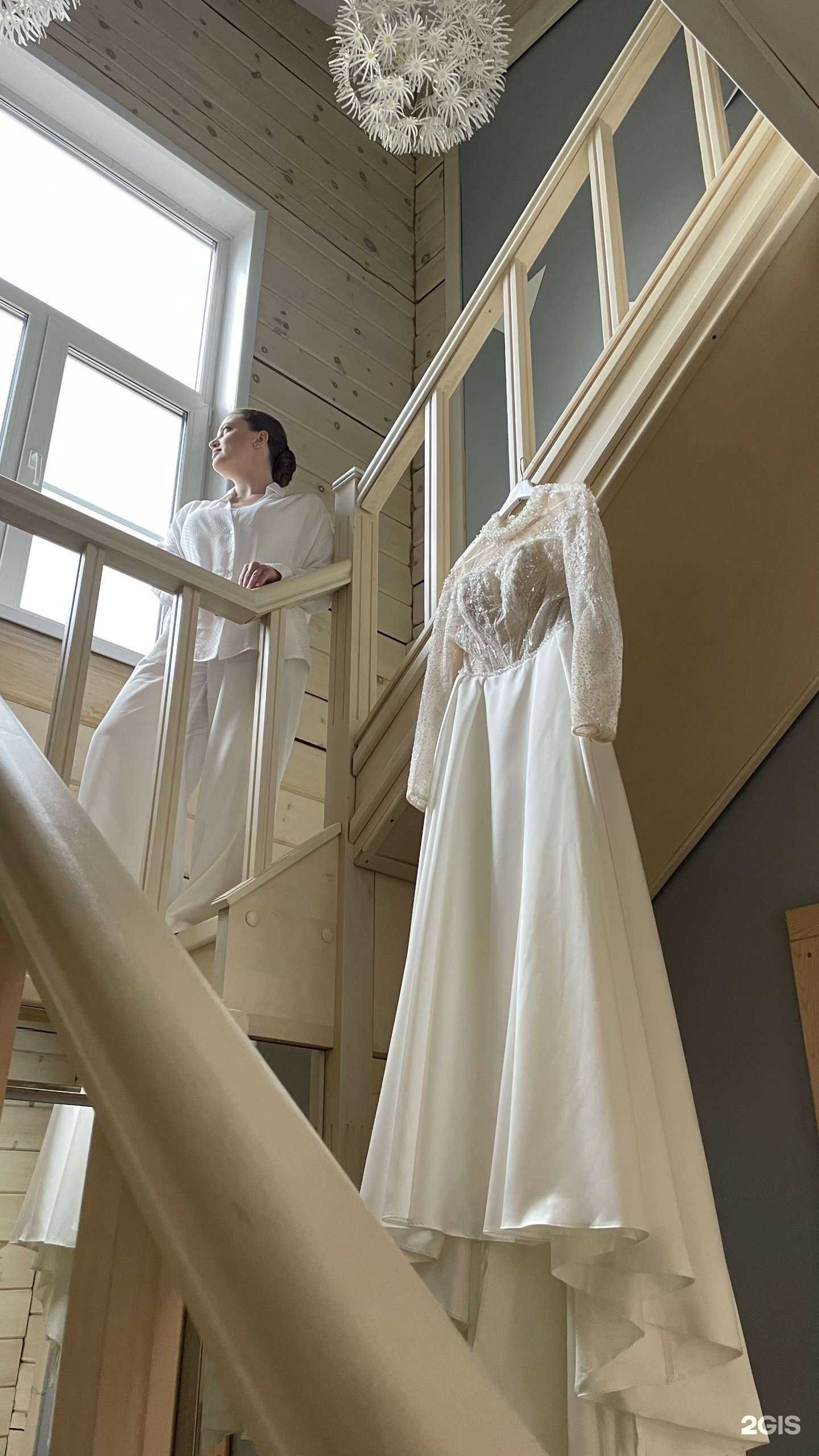 Отзывы на компанию Te amo в г. Кемерово c фото