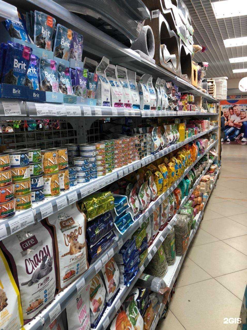 Отзывы на компанию ZOOМаркет в Нефтеюганске c фото