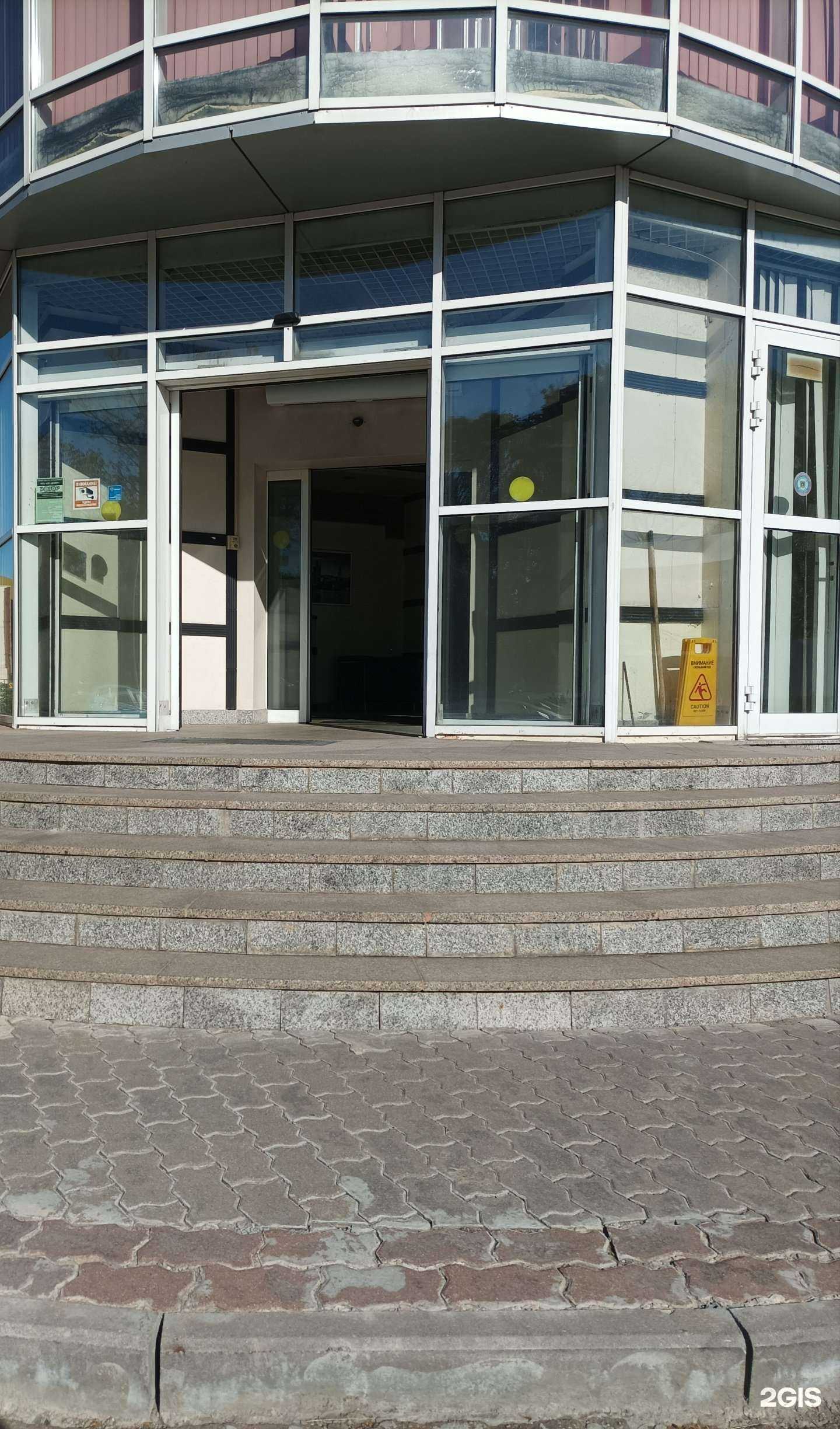 Отзывы на компанию Транспокар в г. Химки c фото