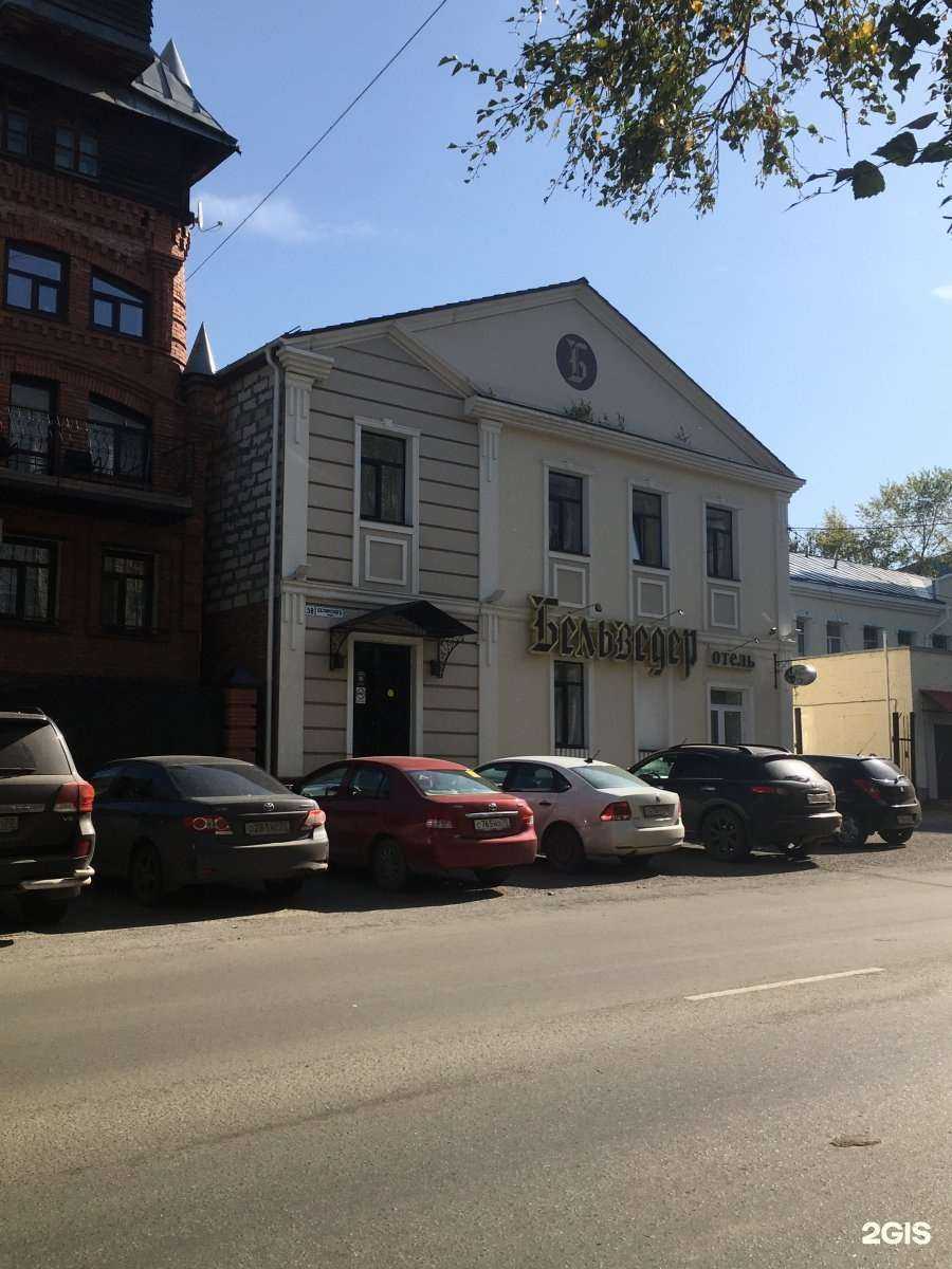 Отзывы на компанию Бельведер в Томске c фото - фотография 2 из 2