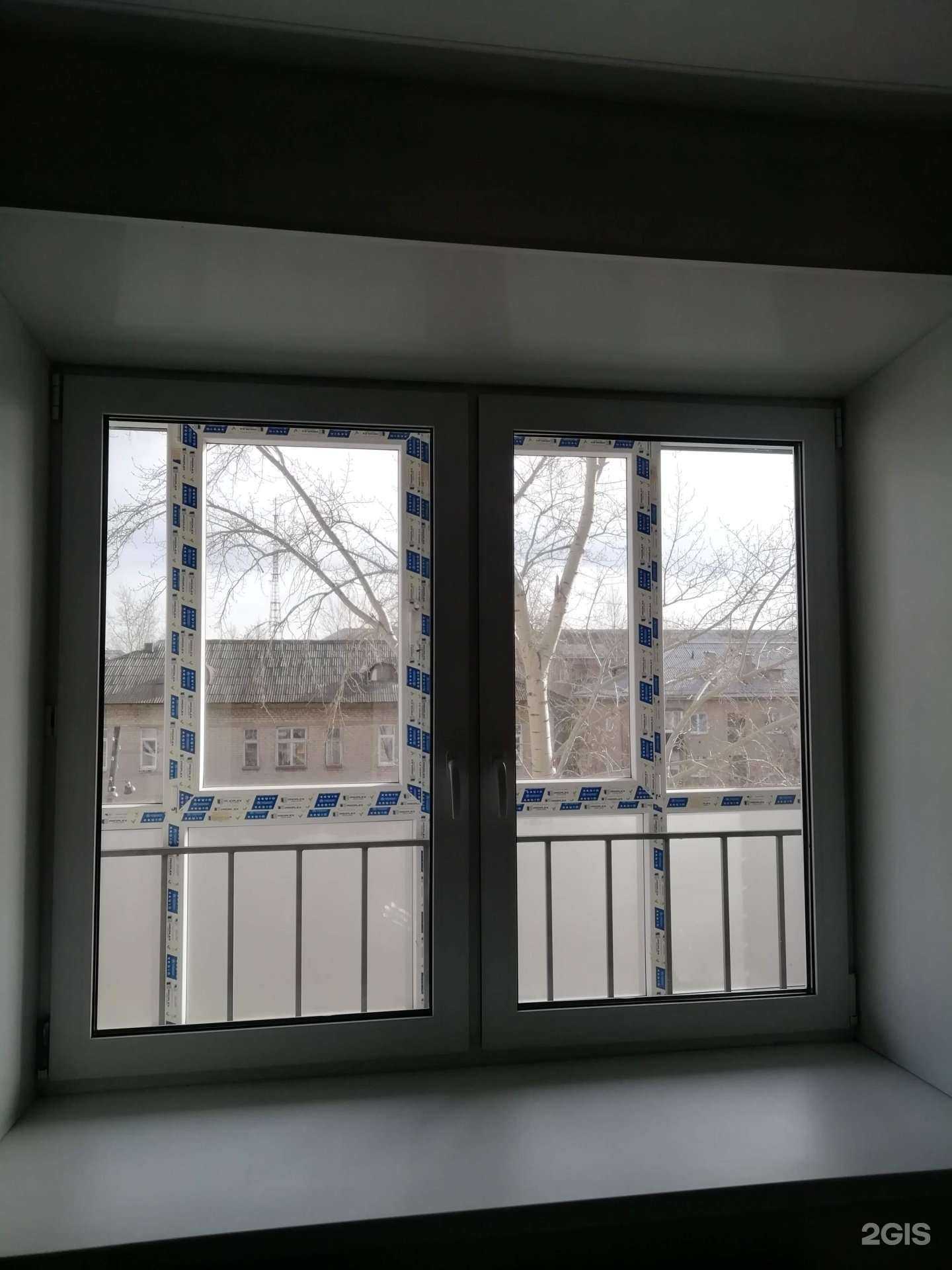 Отзывы на компанию Стекландия в г. Кыштым c фото