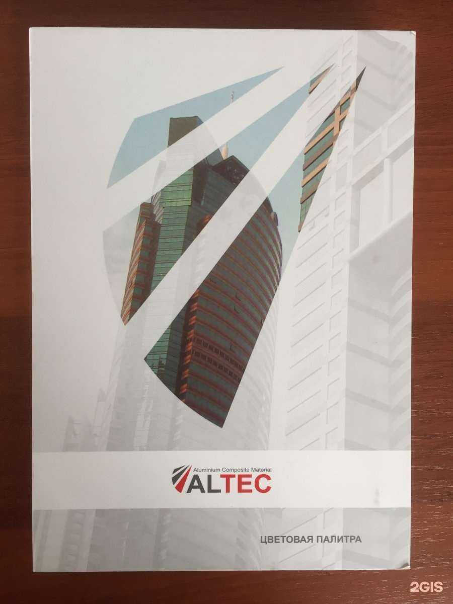 Отзывы на компанию Гравис в Красноярске c фото