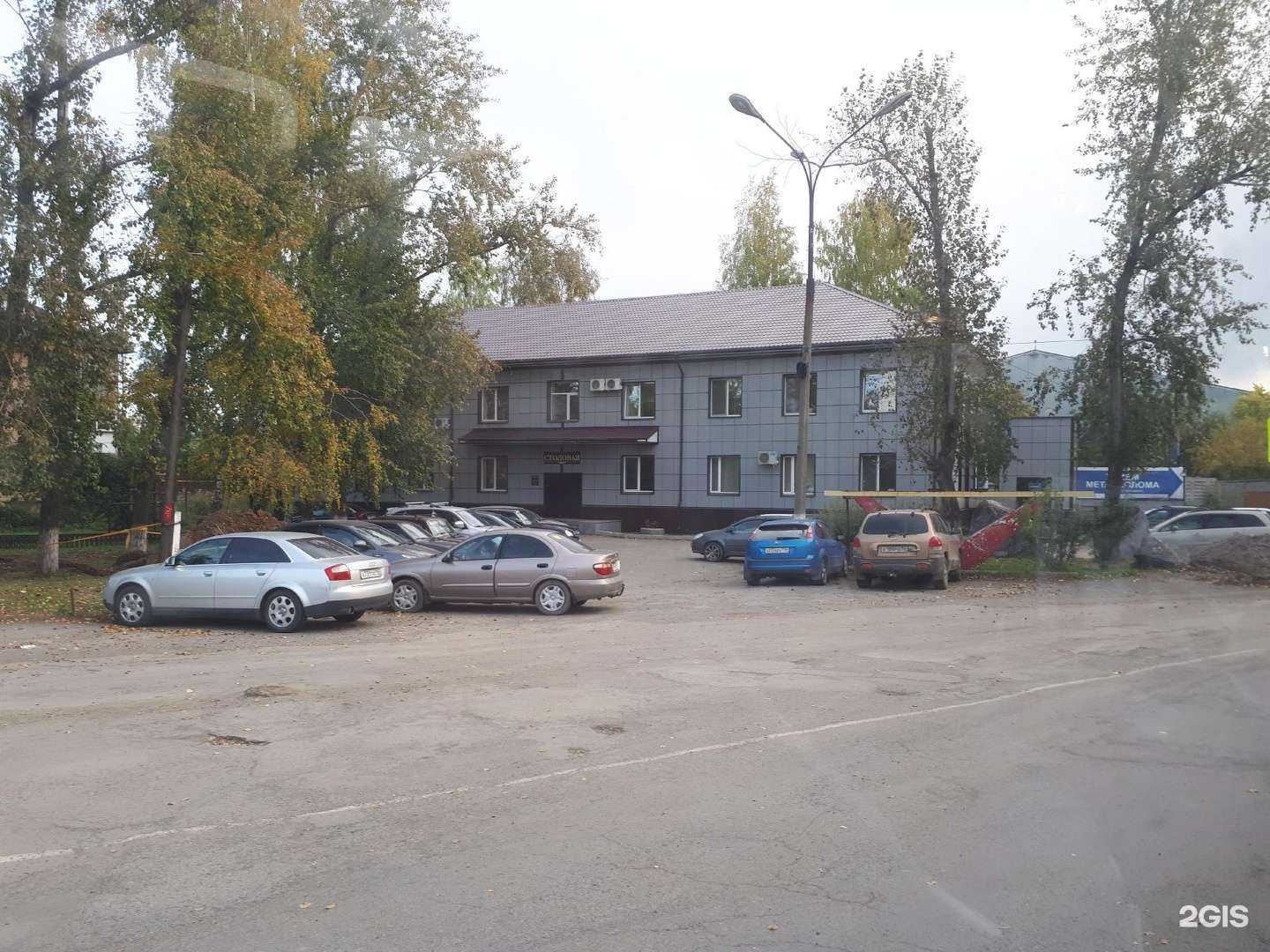 Отзывы на компанию Металлобаза в г. Нижний Тагил c фото