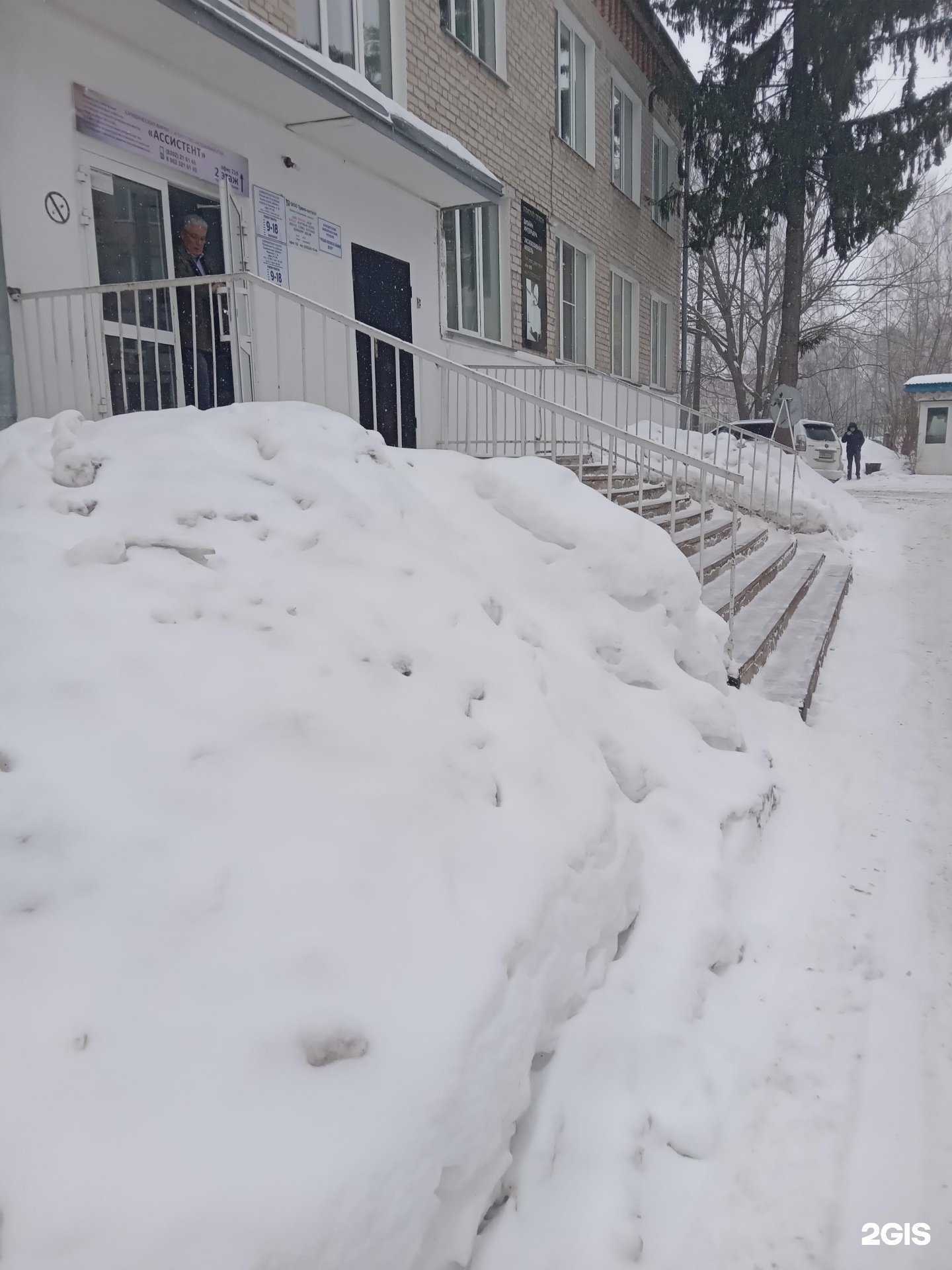 Отзывы на компанию Маркетинг 21 в г. Чебоксары c фото