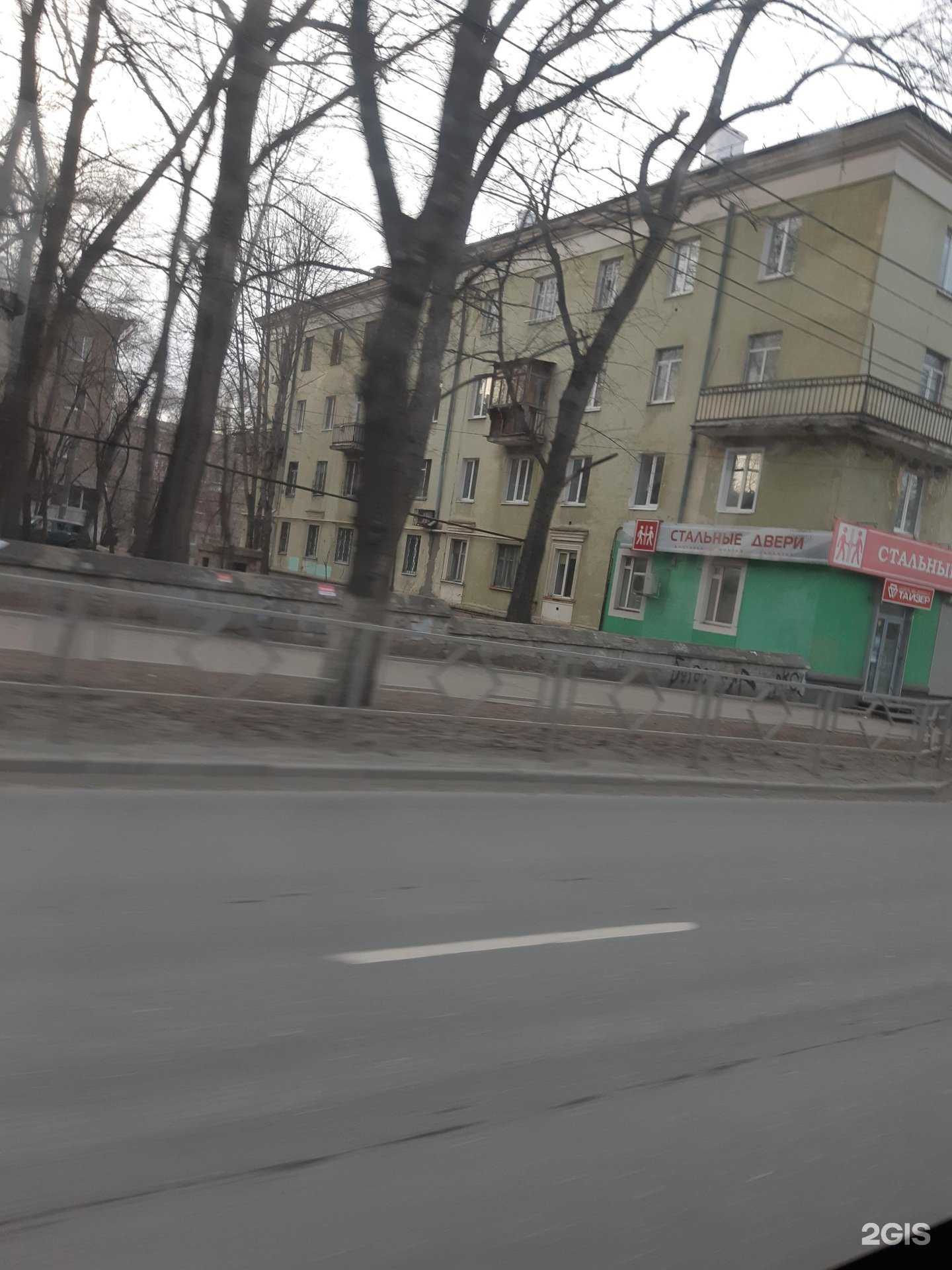 Отзывы на компанию Molequla в Самаре c фото - фотография 2 из 2