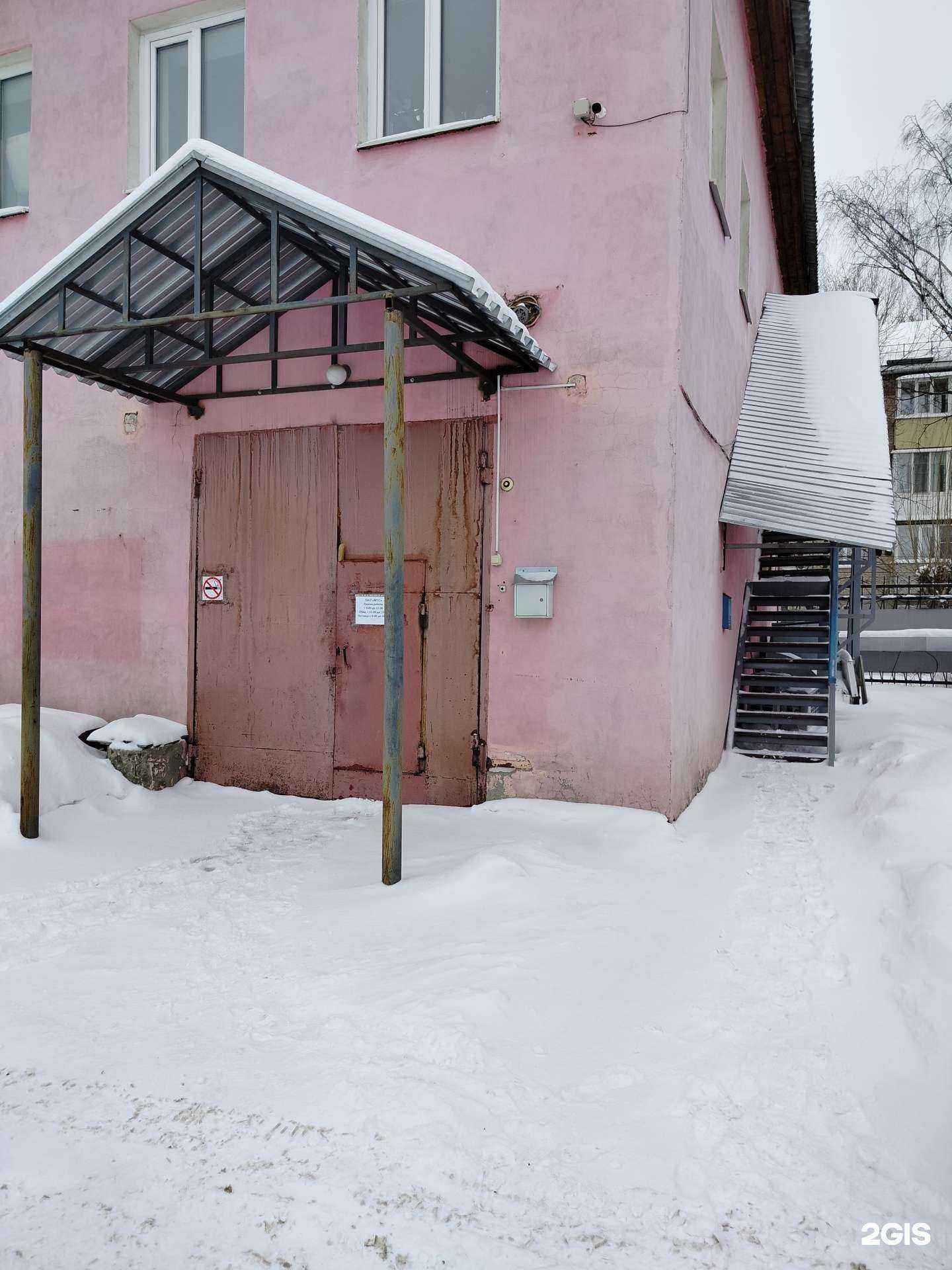 Отзывы на компанию Проммонтажналадка в г. Пенза c фото