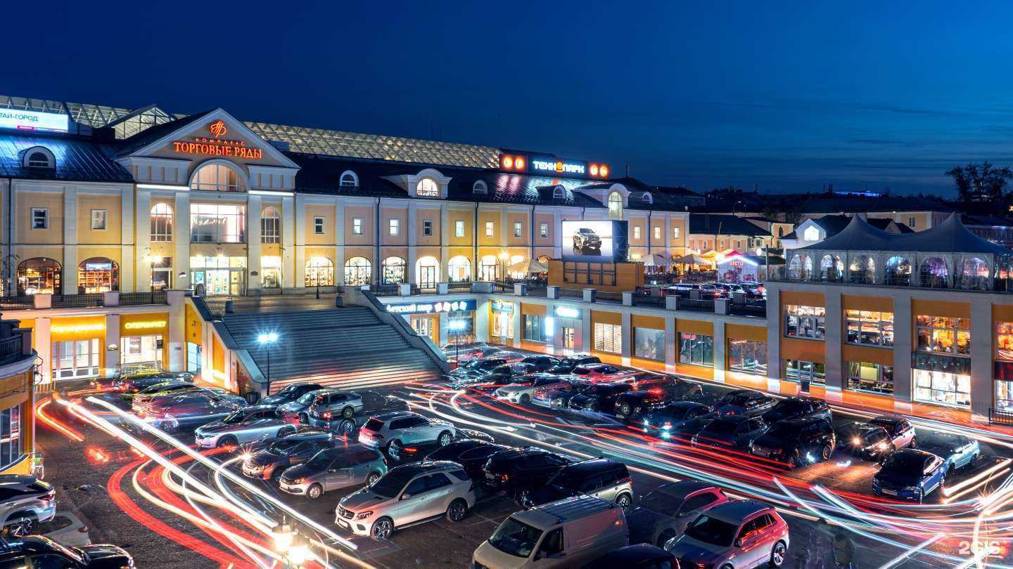 Отзывы на компанию Inmedia в Владимире c фото