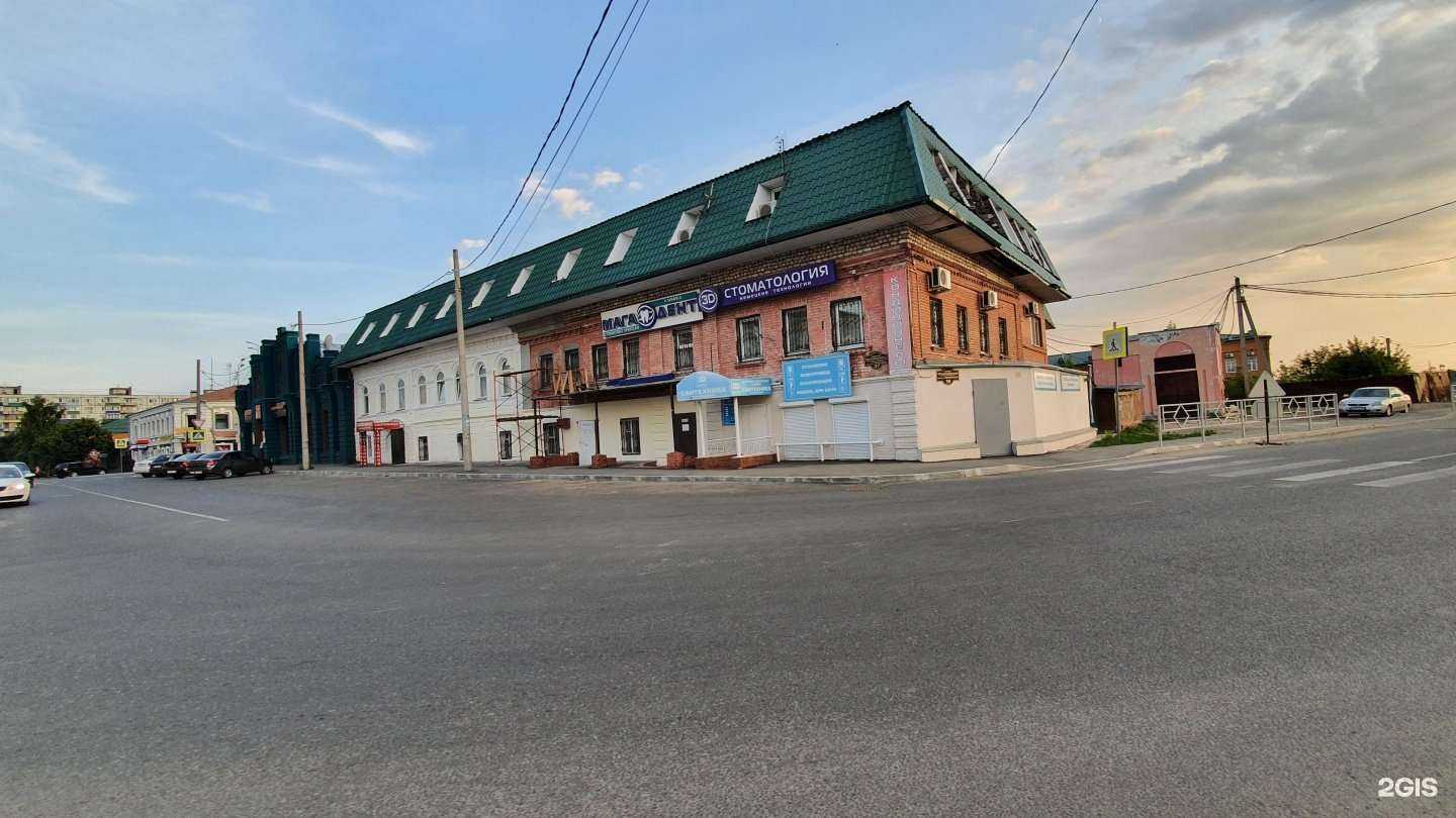 Отзывы на компанию Империал в Сызрани c фото - фотография 2 из 2