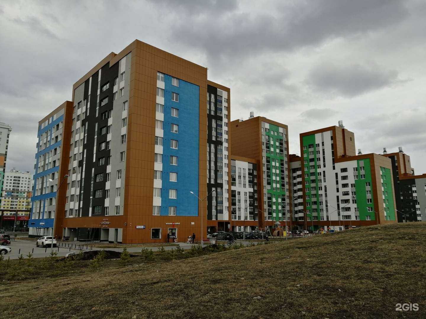 Отзывы на компанию УралОчки в Екатеринбурге c фото - фотография 2 из 2