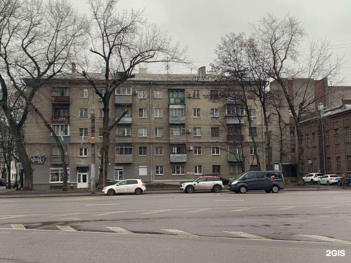 Отзывы на компанию Баграм в Воронеже c фото - фотография 2 из 2