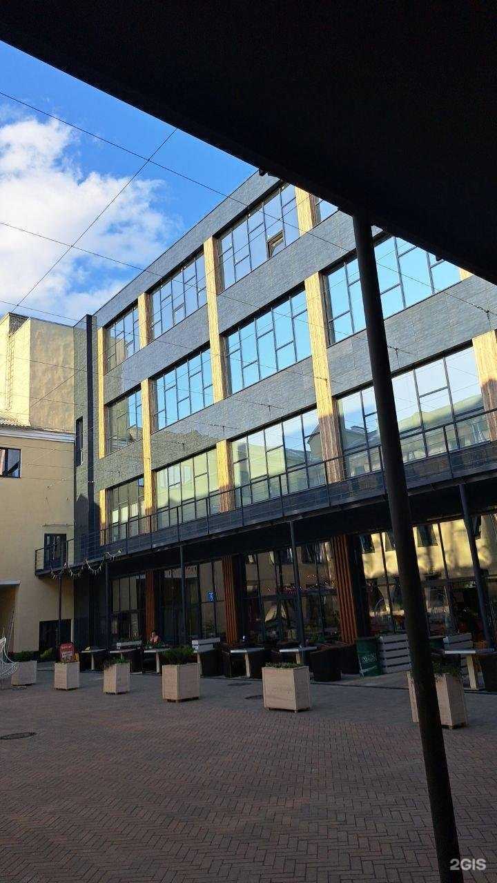 Отзывы на компанию Самолет Плюс в Ярославле c фото - фотография 2 из 2