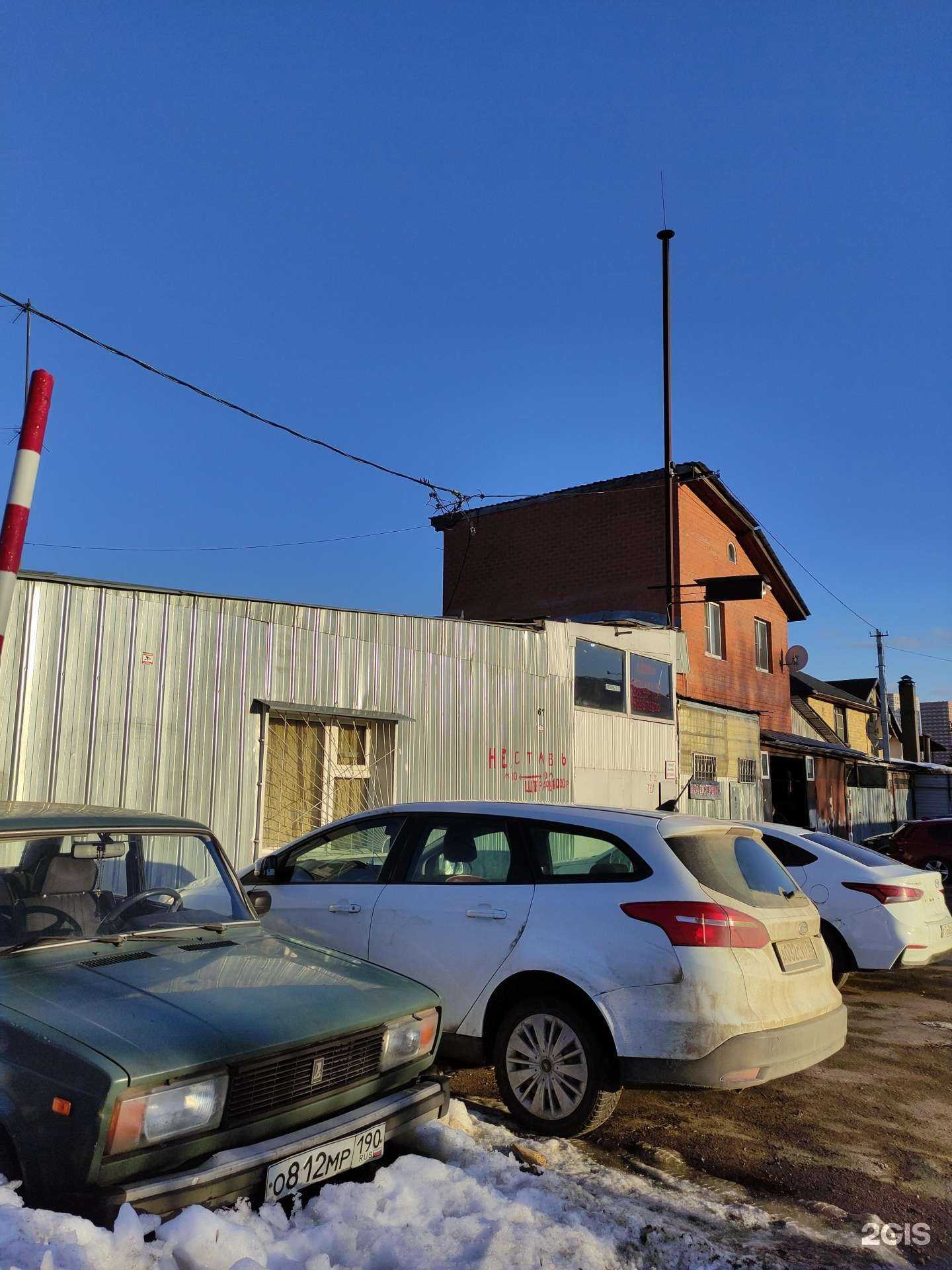 Отзывы на компанию Автосервис в Красногорске c фото