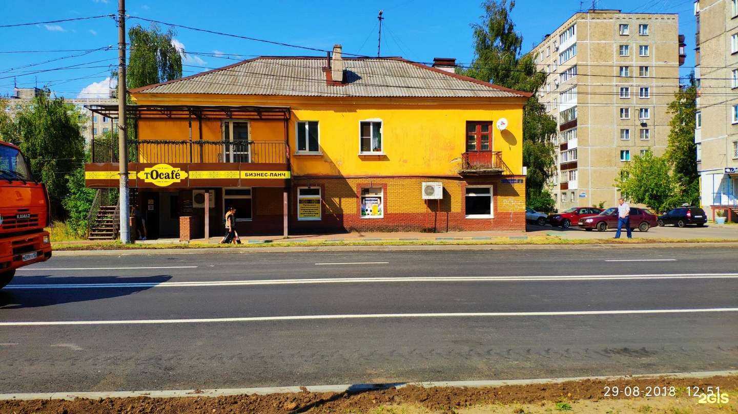 Отзывы на компанию Nabrovi в Нижнем Новгороде c фото - фотография 2 из 2