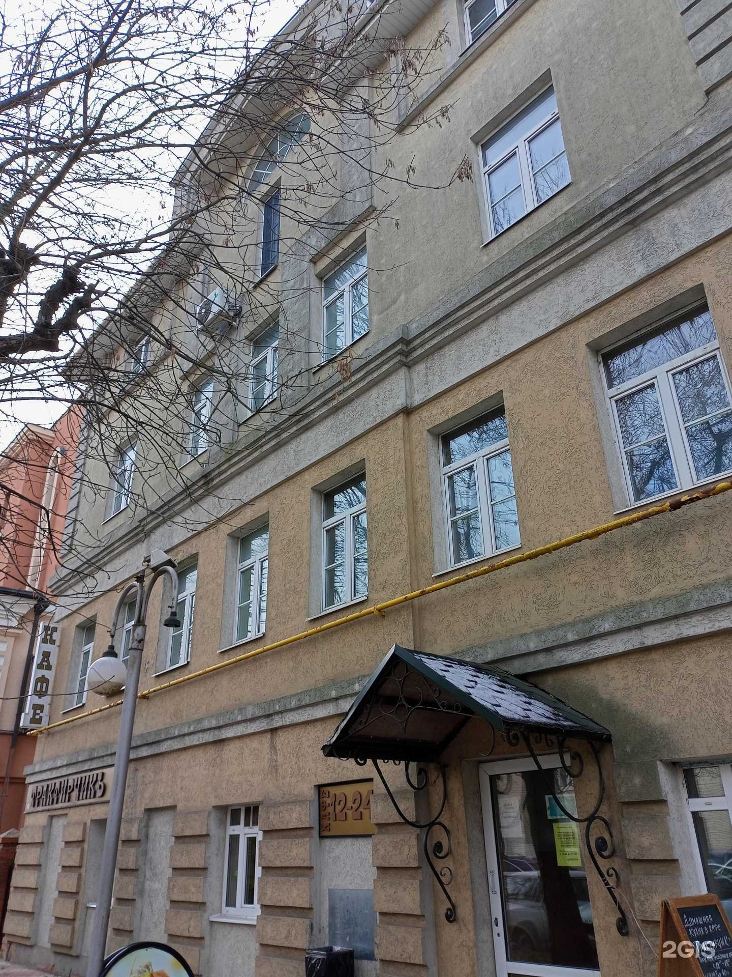 Отзывы на компанию Тенториум в Иванове c фото - фотография 2 из 2