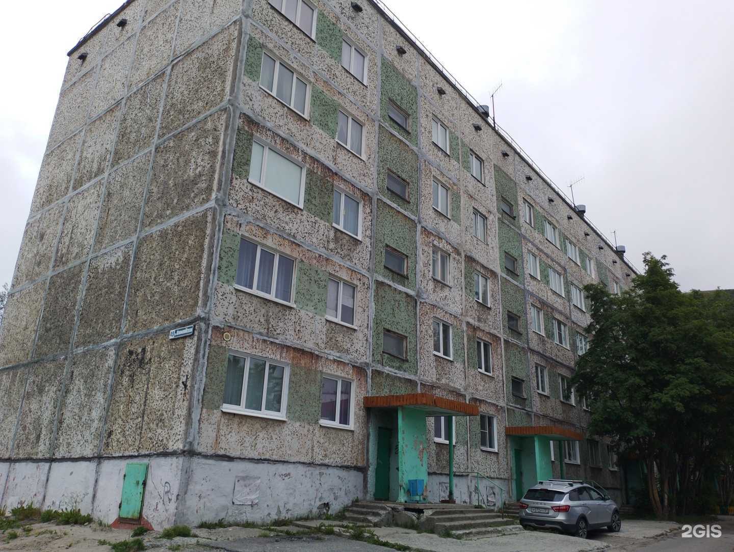 Отзывы на компанию Hibiny Barber в Кировске c фото - фотография 2 из 2