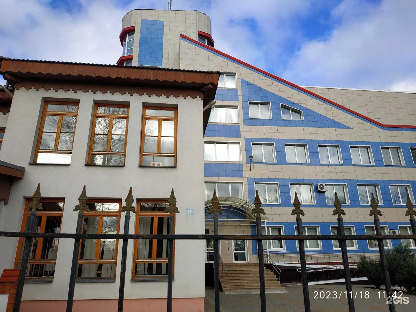 Отзывы на компанию Парус надежды в Воронеже c фото - фотография 2 из 2