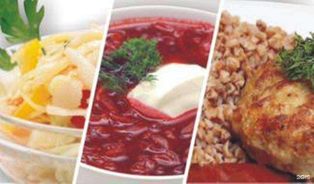 Отзывы на компанию Столовая автобусного парка в Находке c фото