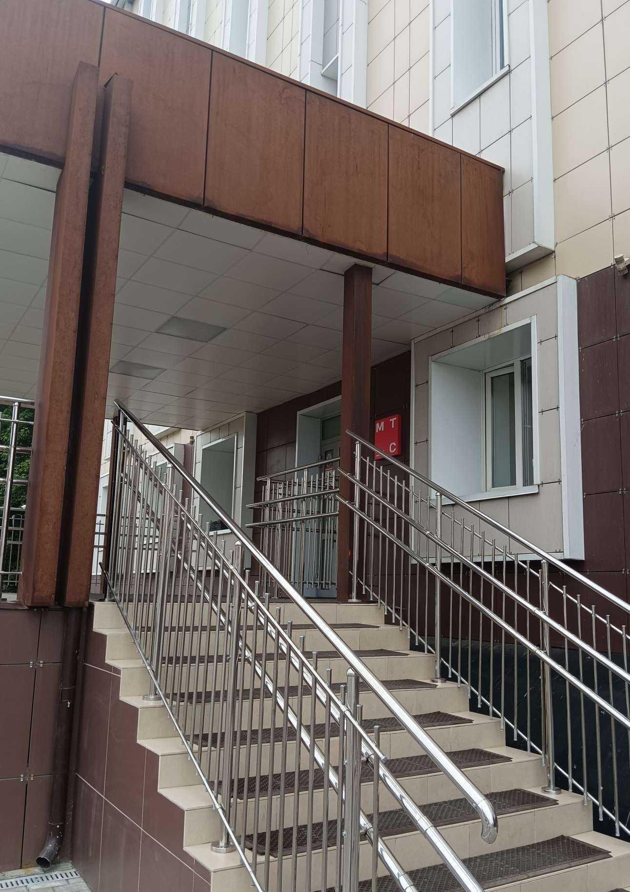 Отзывы на компанию МТС для бизнеса в Казани c фото