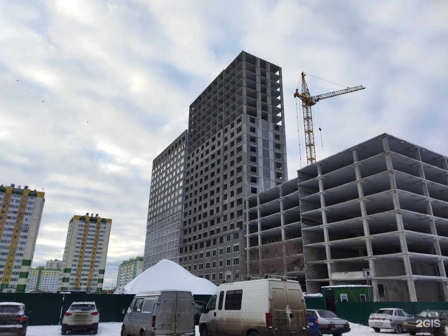 Отзывы на компанию Здравсити в Тюмени c фото - фотография 2 из 2