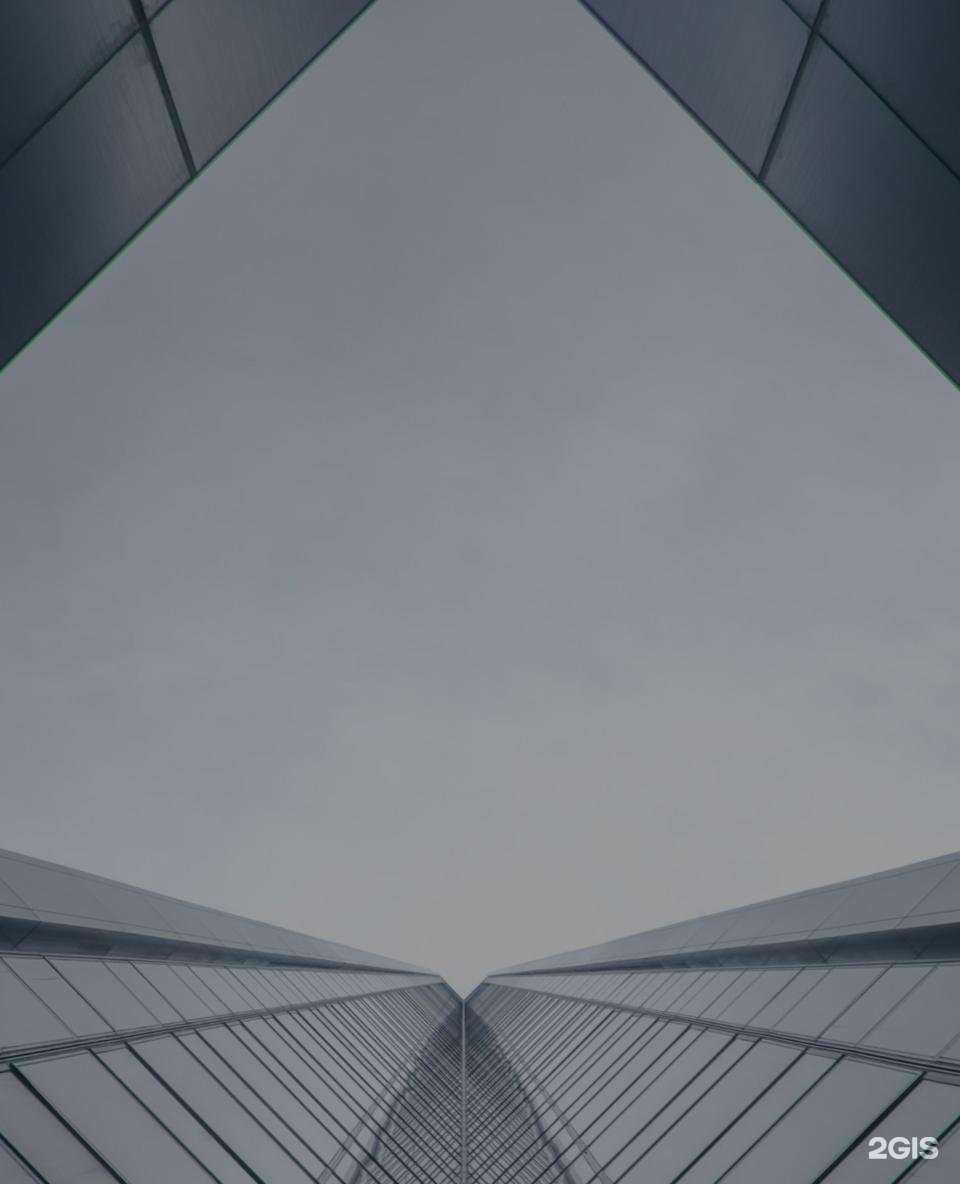 Отзывы на компанию Wildbim в Отрадном c фото