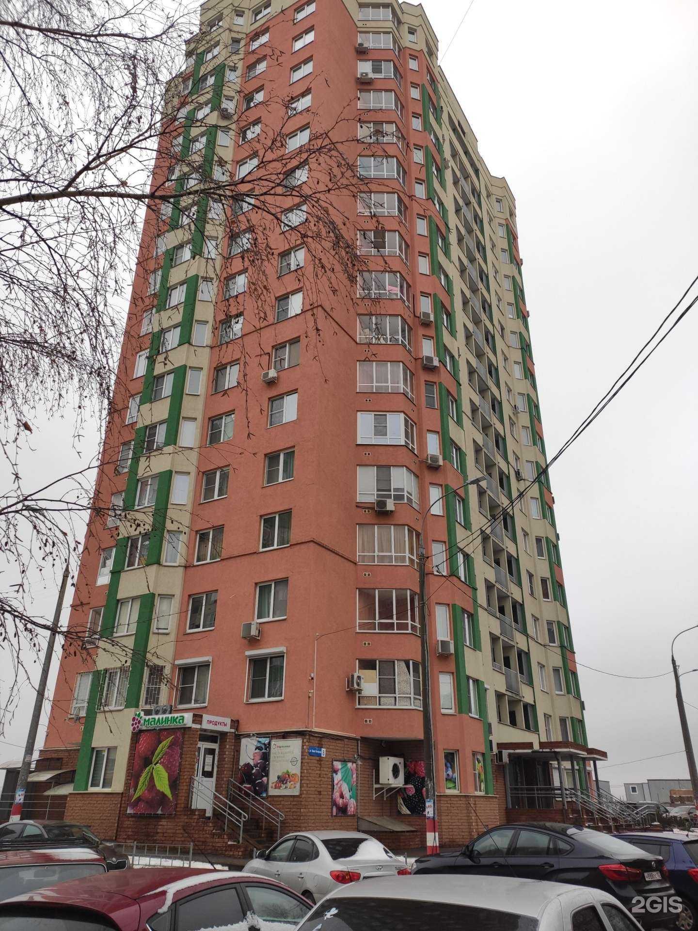 Отзывы на компанию Ketnail в Нижнем Новгороде c фото - фотография 2 из 2