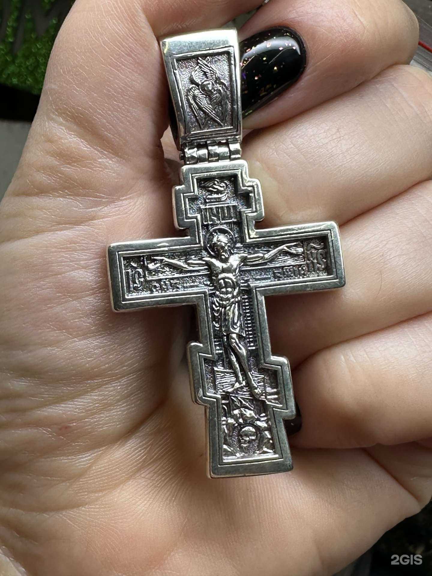 Отзывы на компанию Ювелирная мастерская в Саратове c фото