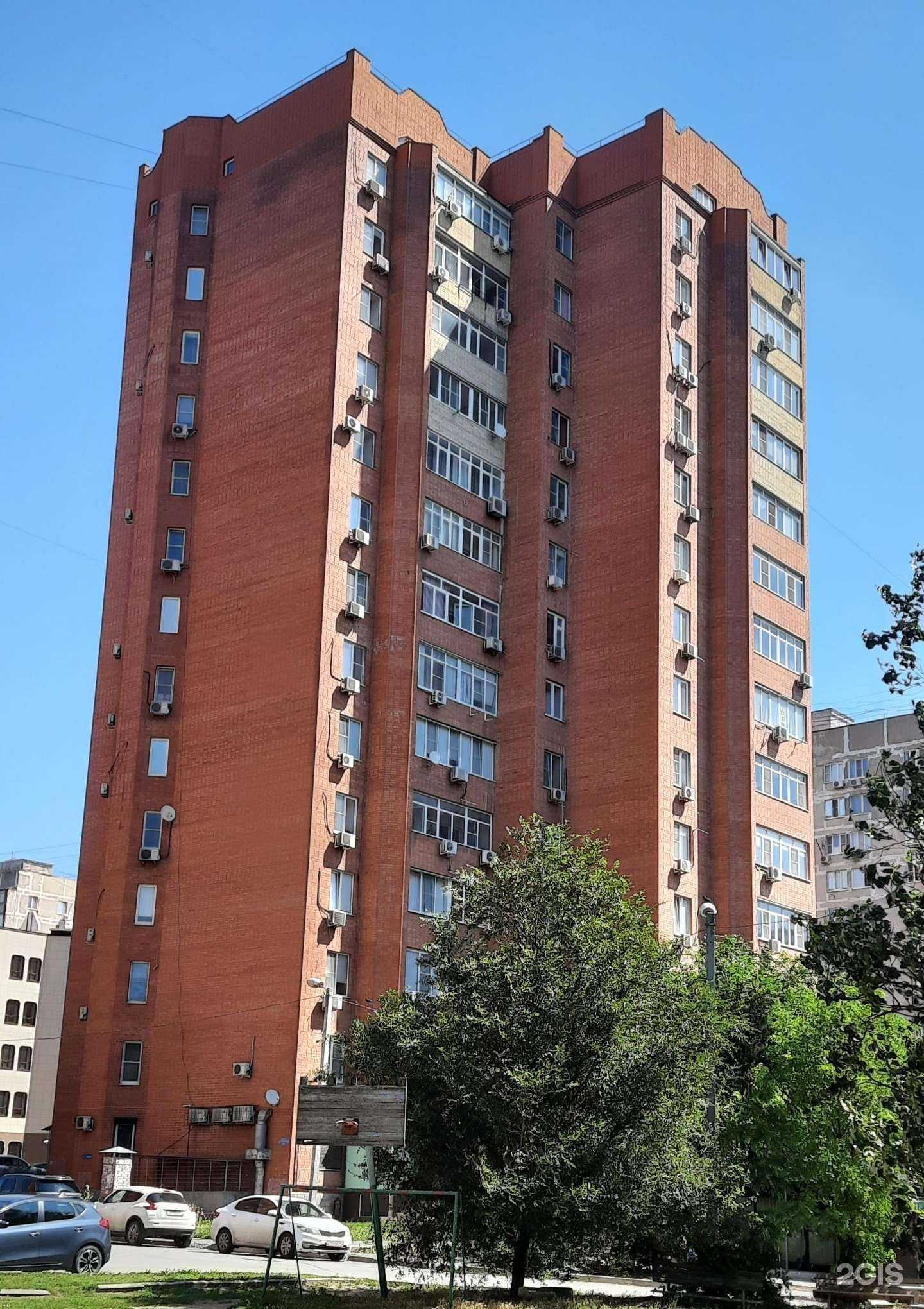 Отзывы на компанию Бэби Топ в Ростове-на-Дону c фото