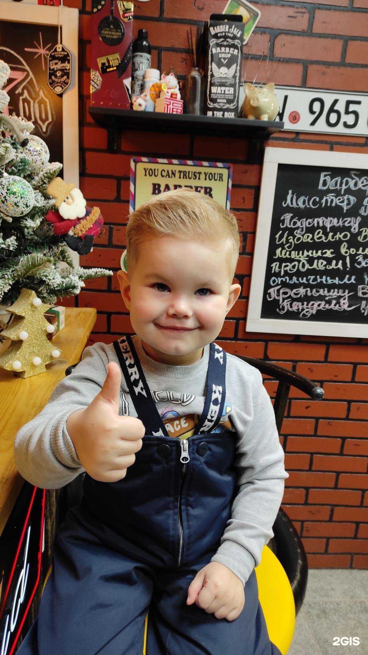 Отзывы на компанию A.d.a.m. в Перми c фото