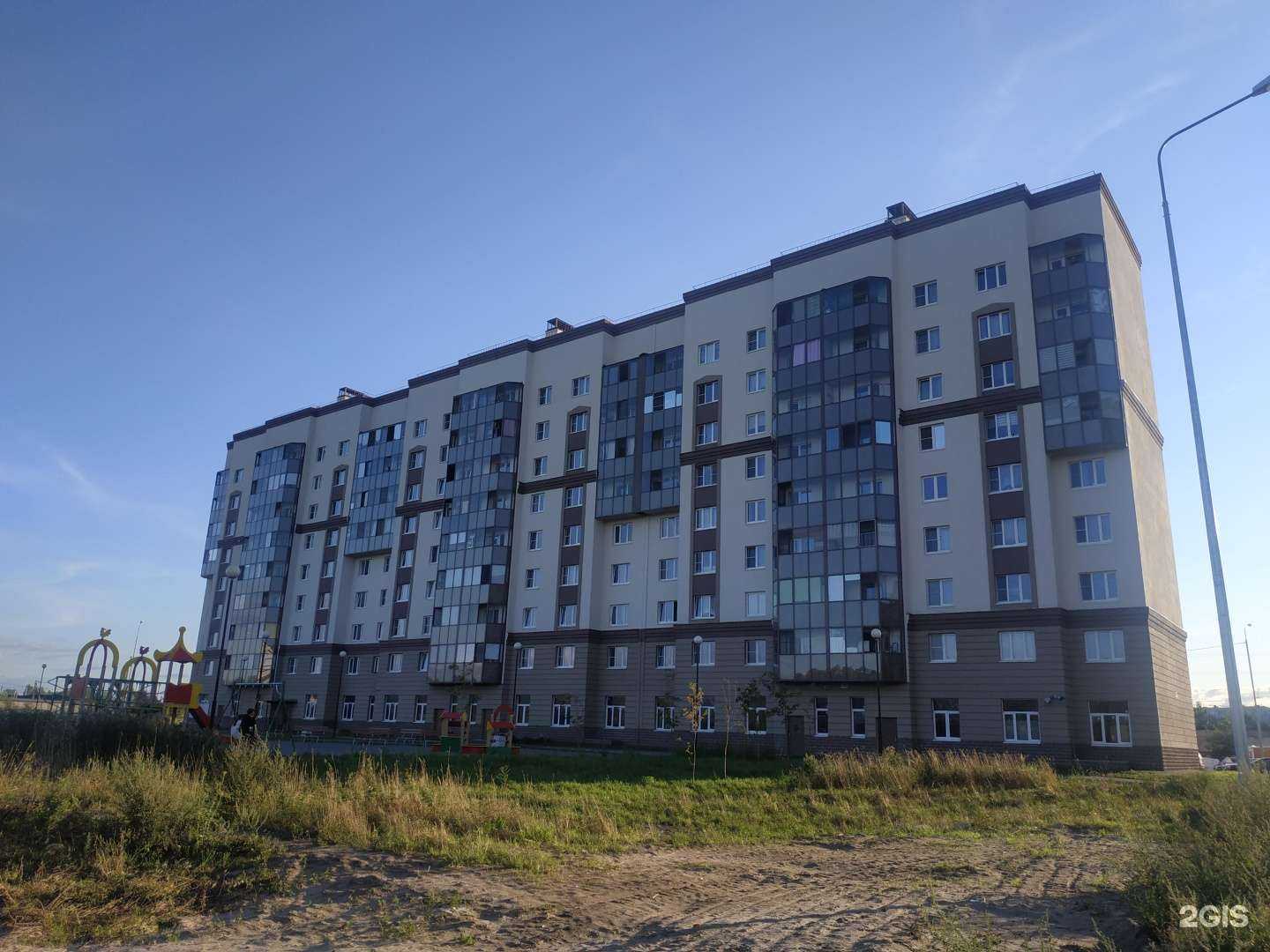 Отзывы на компанию Мокрый нос в Кировске c фото