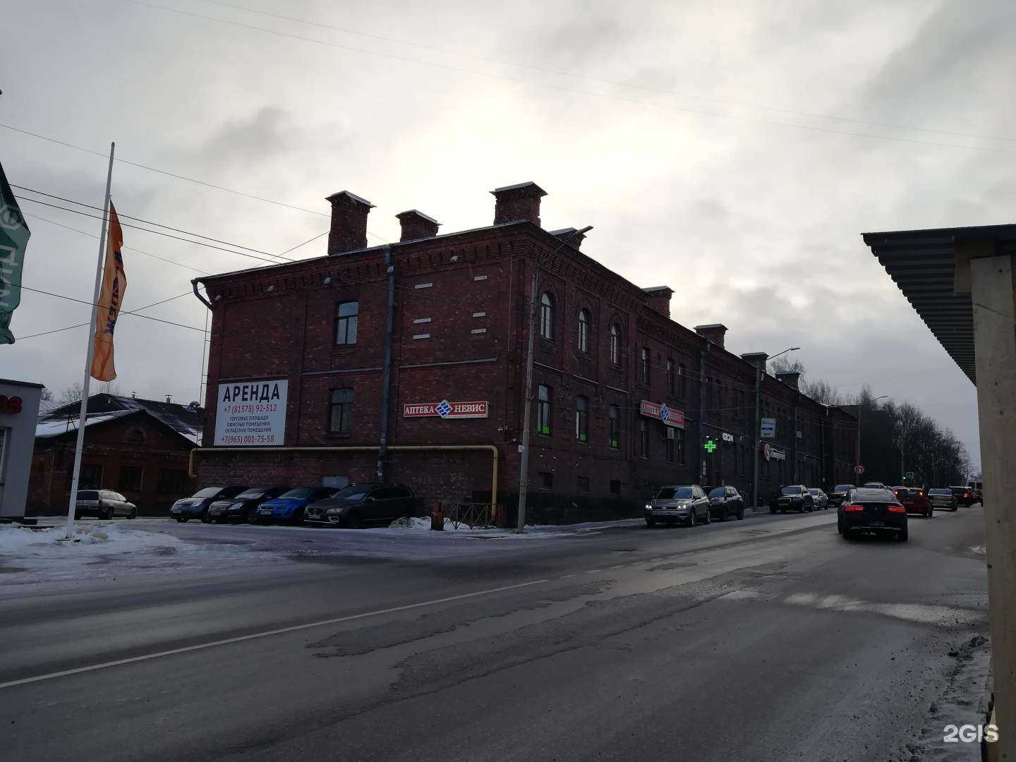 Отзывы на компанию Vyborgstroi в г. Выборг c фото