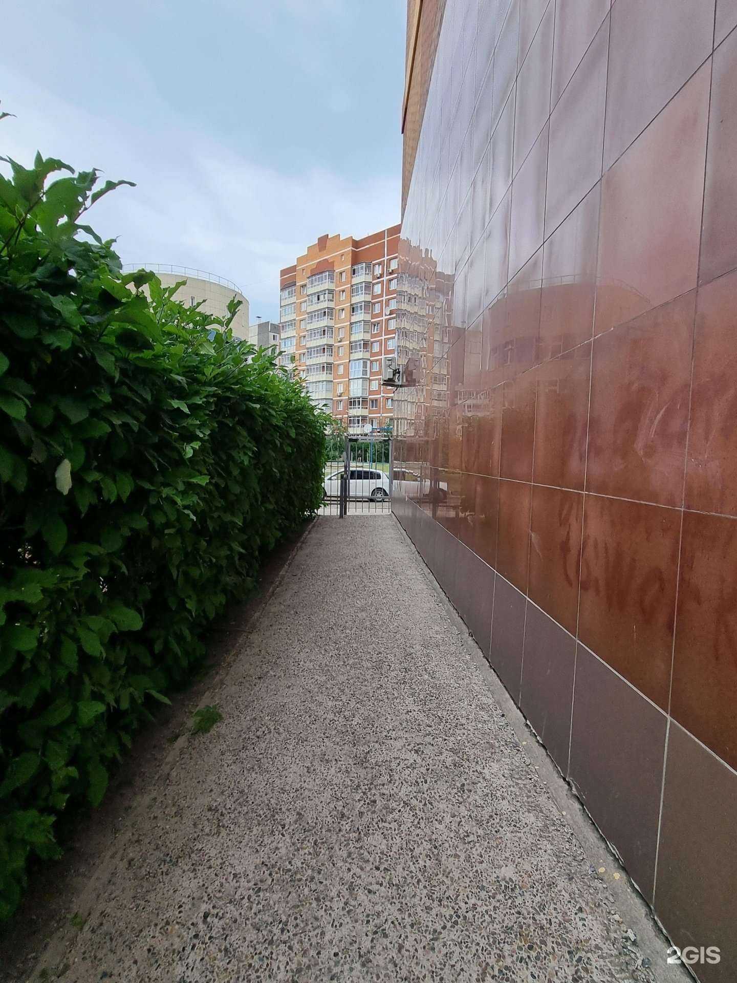 Отзывы на компанию Кристи в Красноярске c фото - фотография 2 из 2