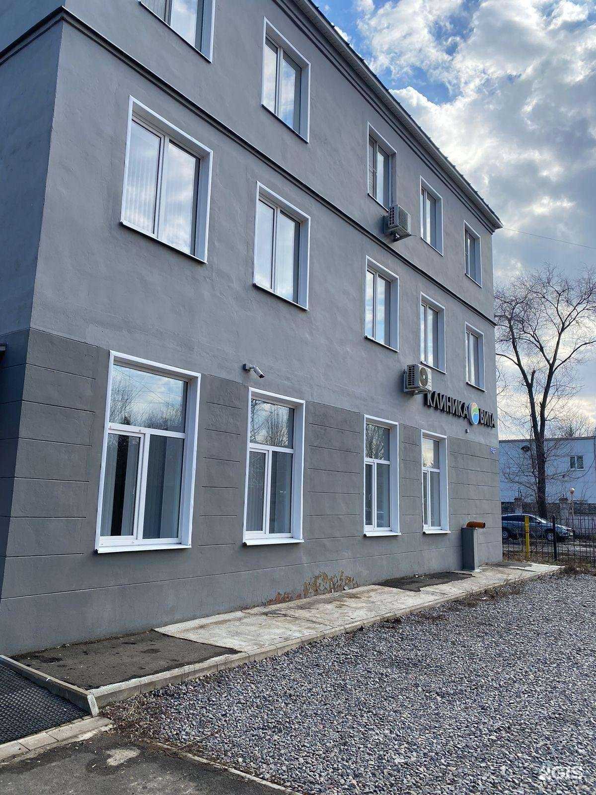 Отзывы на компанию Вита в Тамбове c фото