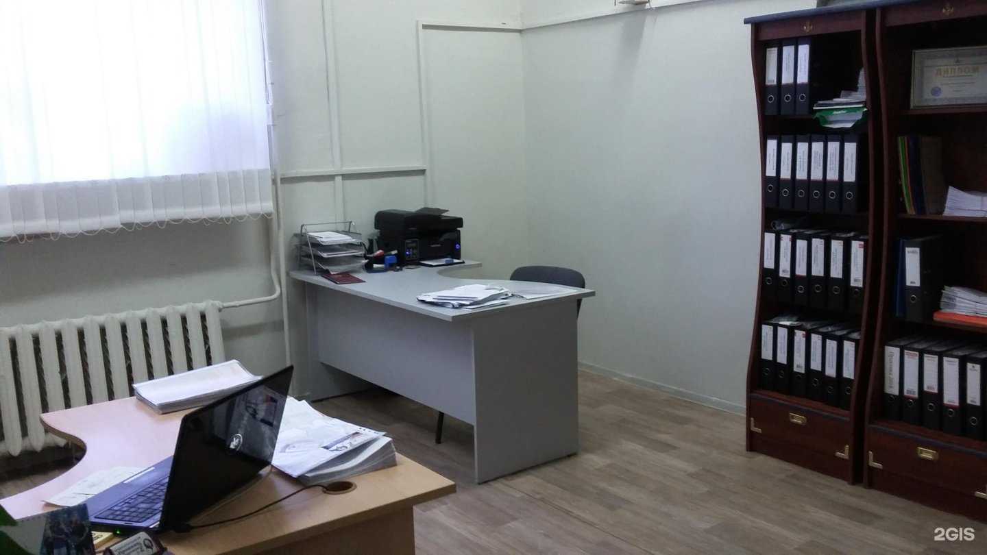 Отзывы на компанию Прошкин и Партнеры в Волжском c фото