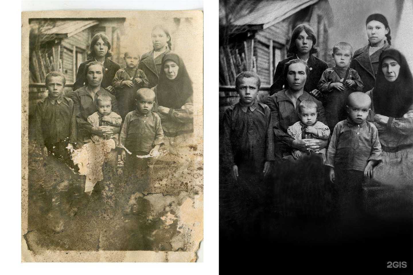 Отзывы на компанию Изюм в г. Новосибирск c фото