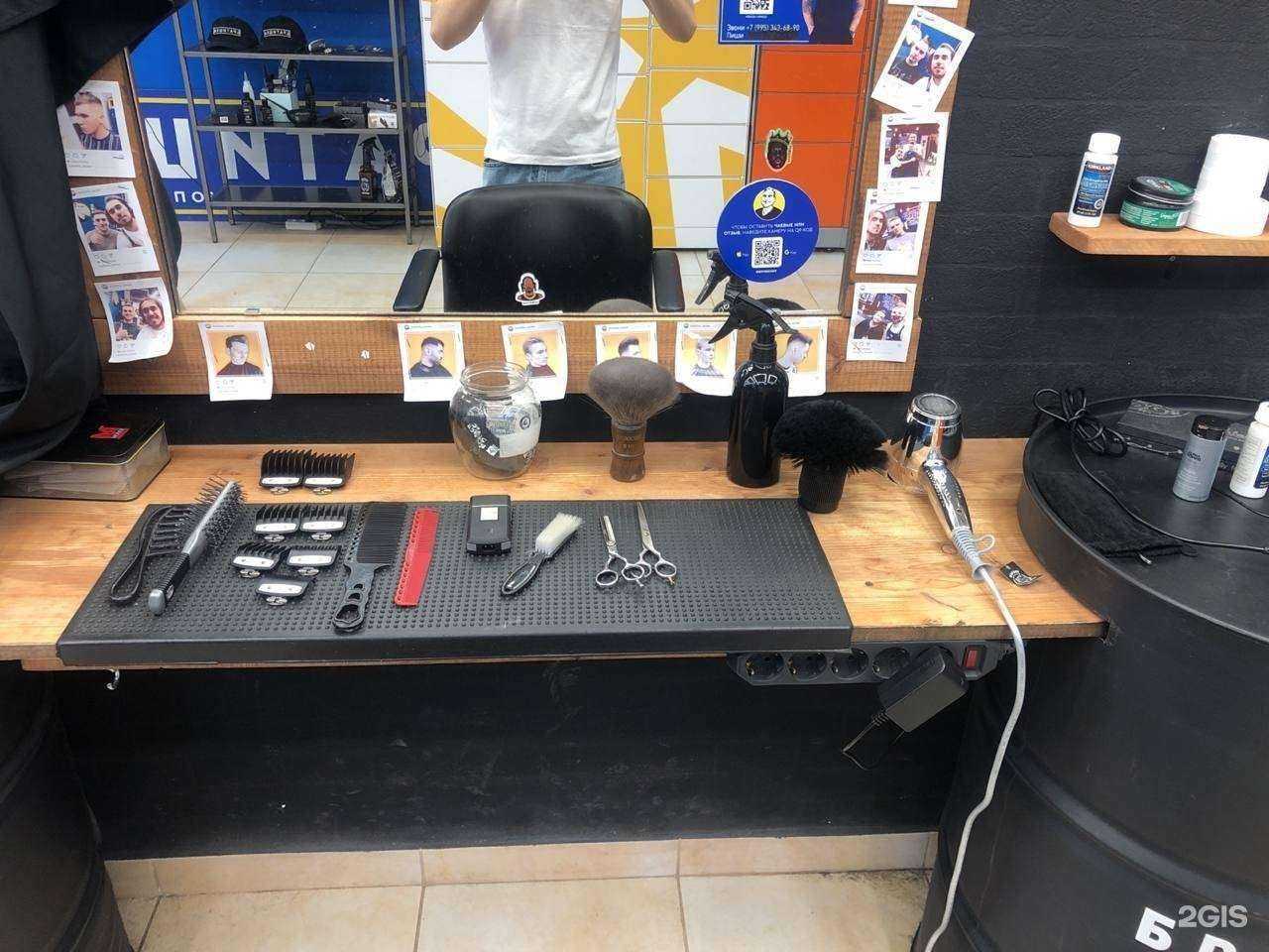 Отзывы на компанию Братишка в г. Самара c фото