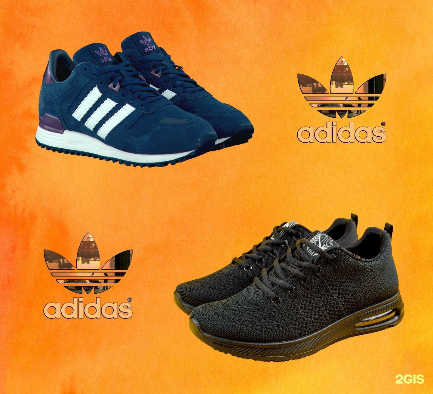 Отзывы на компанию Обувной бутик в Омске c фото