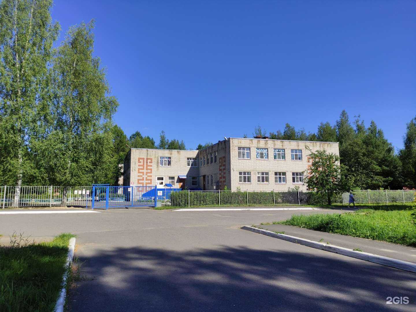 Отзывы на компанию Детский сад №106 в г. Рыбинск c фото