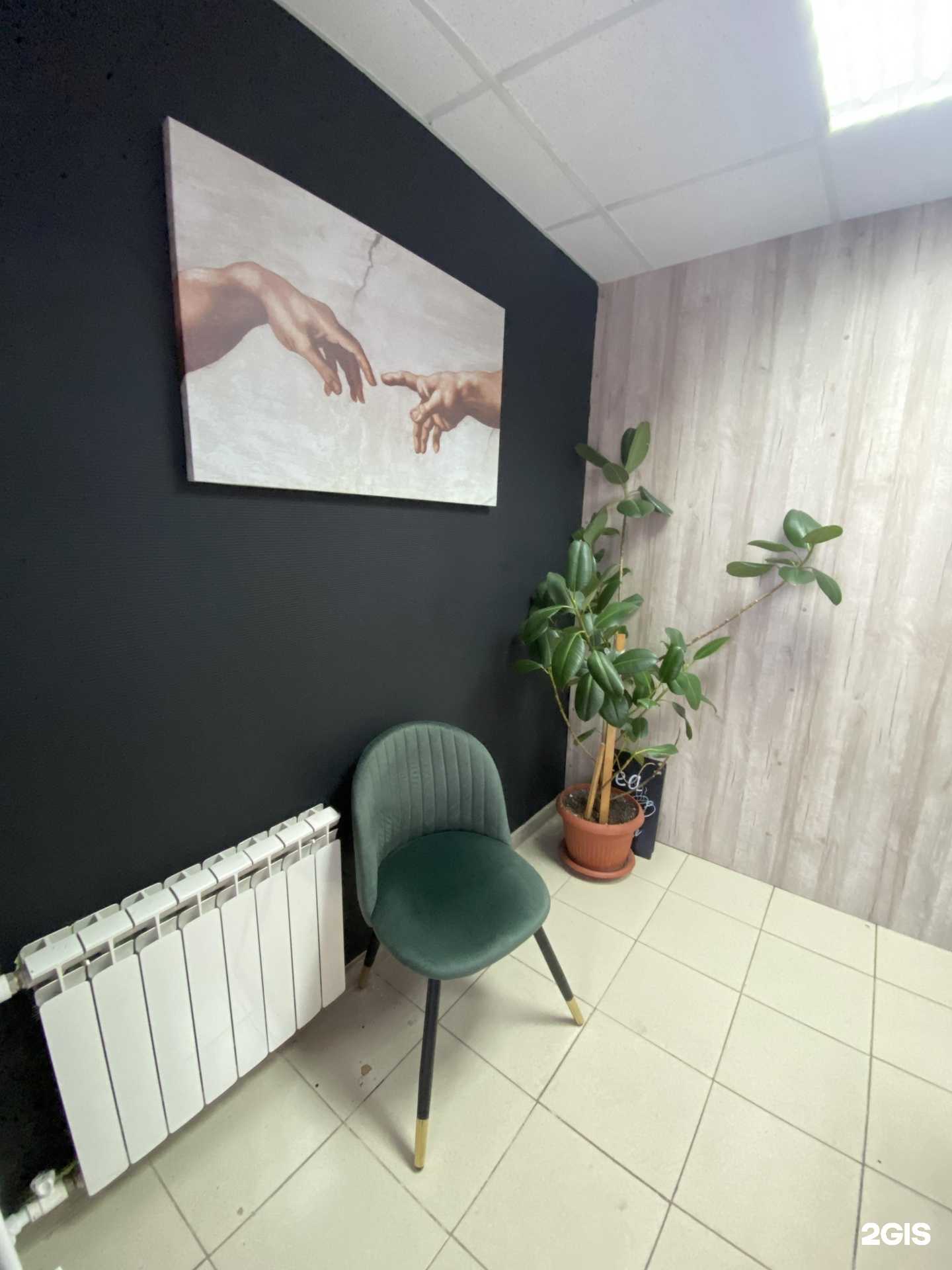 Отзывы на компанию Центр заточки инструментов в Саранске c фото