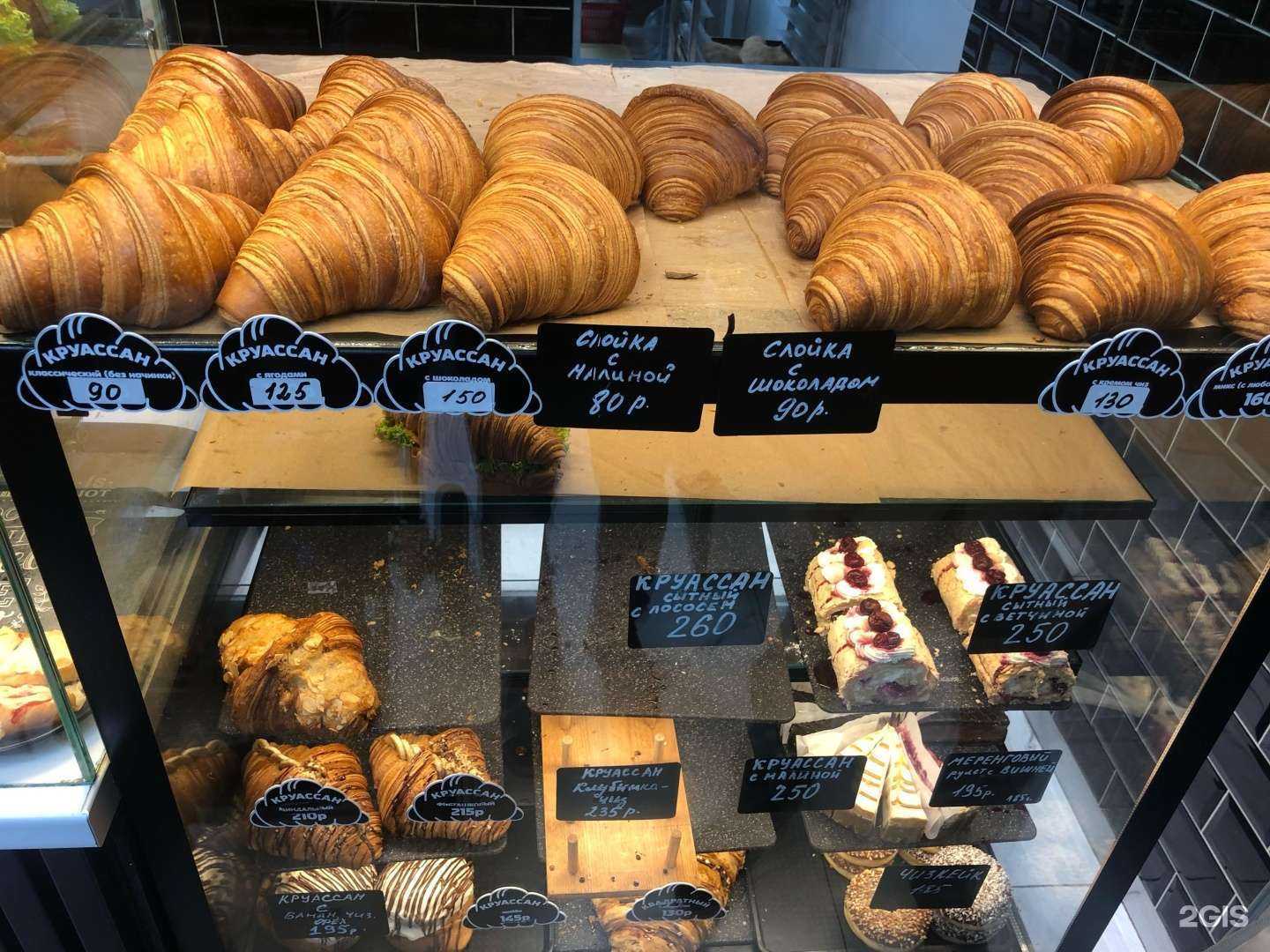 Отзывы на компанию Круассан в г. Ростов-на-Дону c фото