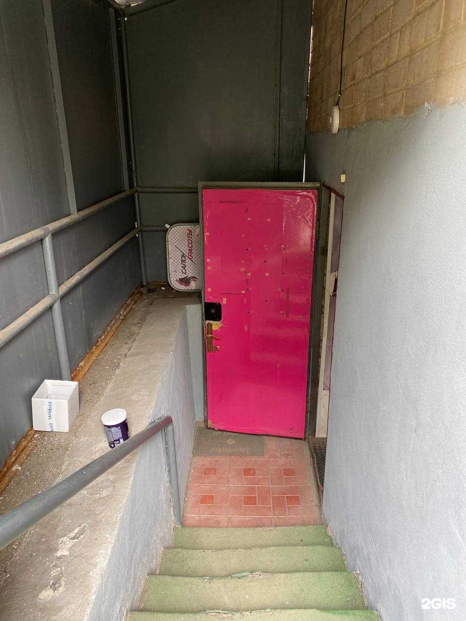 Отзывы на компанию Буффант в Оренбурге c фото