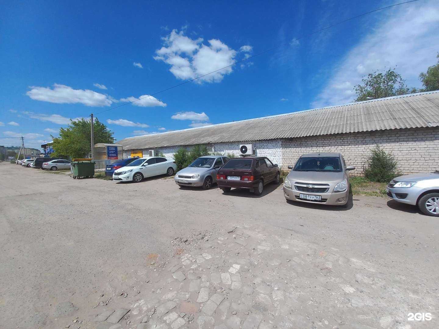 Отзывы на компанию Магазин автозапчастей в Димитровграде c фото - фотография 2 из 2