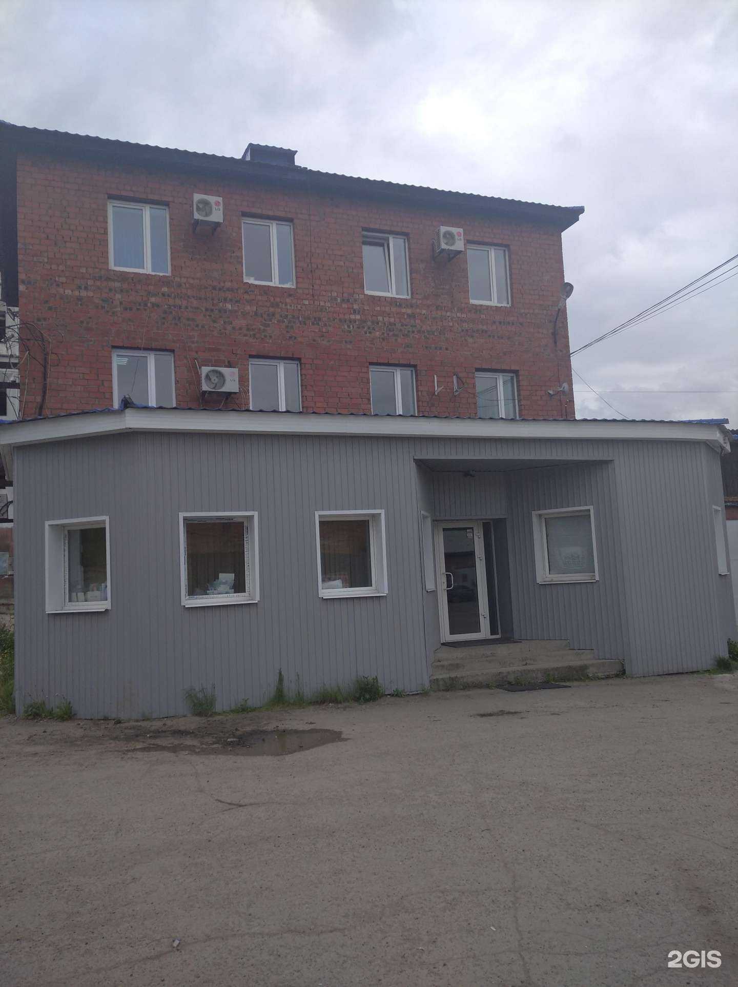 Отзывы на компанию СибСвязь в Иркутске c фото - фотография 2 из 2