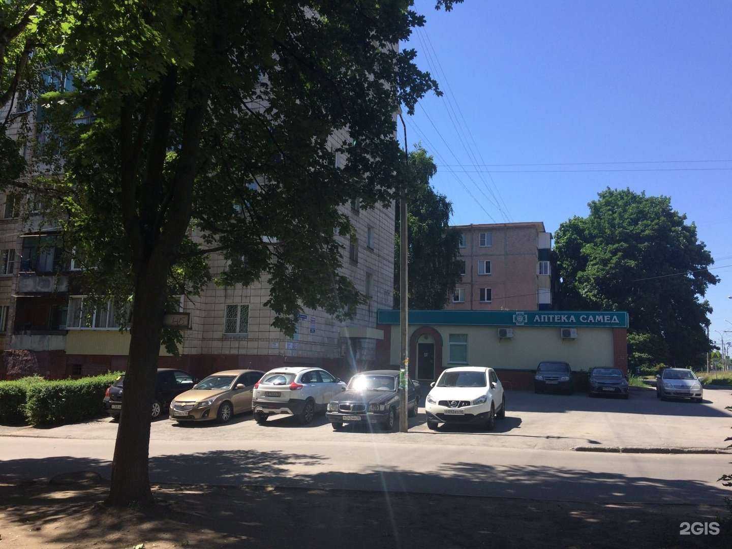 Отзывы на компанию Вита Экспресс в Липецке c фото - фотография 2 из 2